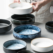 创意陶瓷碗日式钵体碗简约深碗小汤碗沙拉碗，家用锥形高脚碗沙拉盘