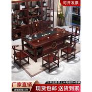 红檀木实木茶桌椅组合一桌五椅新中式家用茶几桌子套装办公室茶台