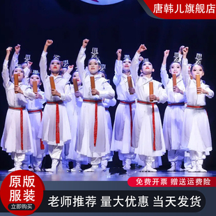 儿童壮志少年行舞蹈演出服中国风，少年志水墨，朗诵表演服装国学汉服