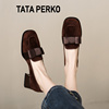 TATA PERKO联名棕色蝴蝶结绒面单鞋女真皮鞋粗跟乐福鞋复古高跟鞋