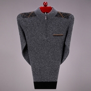 秋冬季羊绒衫男士加厚毛衣中年半高拉链保暖商务羊毛衫加肥加大码