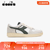 Diadora/迪亚多纳男女休闲板鞋MAGIC BASKET LOW SUEDE LEATHER