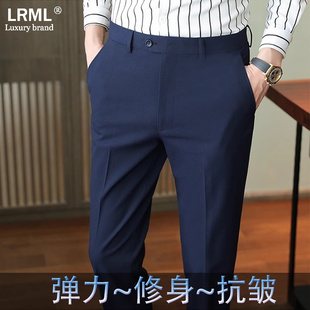 西裤男2024年夏季高端修身小脚蓝色垂感九分裤正装商务西装休闲裤