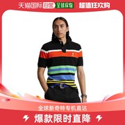 香港直邮潮奢poloralphlauren男士polo合身条纹，网纱短袖衬衫
