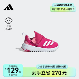 suru365i运动学步鞋，子男女婴童春秋季adidas阿迪达斯