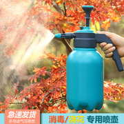 植谜喷壶浇花家用喷雾器洒水壶气压式消毒专用压力浇水壶喷水壶