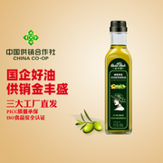 金丰盛橄榄食用调和油含特级橄榄油500ml食用植物调和油凉拌