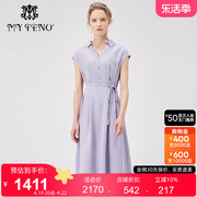 马天奴(马天奴，)女装紫色雪纺衬衫连衣裙裙子，系带长裙2024夏季