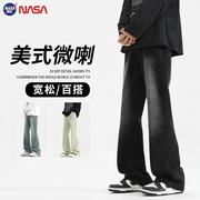 NASA美式微喇牛仔裤男青少年2025夏季薄款喇叭裤直筒宽松男生裤子