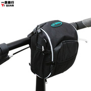 WK野孩子B-soul自行车车把包腰包山地车首包骑行装备配件送防雨罩