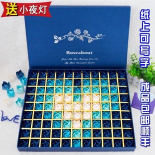 99朵手工折纸川崎玫瑰花diy手揉纸花，材料包成品(包成品，)礼盒情人节礼物