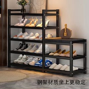 铁艺鞋架多层家用门口简易客厅落地式可坐换鞋凳一体多功能鞋架子