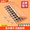 中国象棋实木大号成人小学生儿童，橡棋套装便携式木质，折叠棋盘收纳