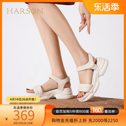 哈森运动凉鞋女夏季魔术，贴白色坡跟增高休闲沙滩凉鞋hm232505