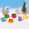 diy仿真圣诞节树脂礼盒微景观，彩色礼盒装饰品，摆件手工饰品娃娃屋