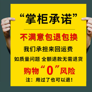 透明硅胶太空豆竞技套装全套组合散装垂钓鱼渔具鱼线组主线小配件