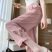 哈伦裤女夏季薄款冰丝，九分休闲裤小个子显瘦萝卜裤垂感粉色西装裤