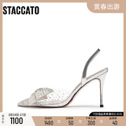 思加图2024春季法式仙女鞋气质银色包头凉鞋高跟鞋女S8702AH4