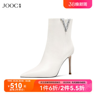 JOOC玖诗尖头短靴2024春季牛皮气质尖头细高跟时装靴女鞋7078