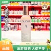 法国caudalie欧缇丽大葡萄，皇后水定妆喷雾100ml控油收毛孔