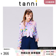 tanni夏季网纱拼接仙女印花蕾丝衬衫商场同款上衣女TJ11BL081A