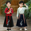 儿童古装汉服男女童长袖，中国风童装男童国学，书童服宝宝舞台演出服