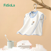 FaSoLa儿童洗漱巾围兜宝宝围嘴刷牙洗脸多功能防水不湿衣毛巾罩衣