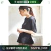 日本直邮honeys女士腰部设计荷叶，边上衣软质棉混材质舒适伸缩
