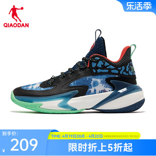 中国乔丹商场同款锋刺6篮球鞋2024夏季巭回弹球鞋减震耐磨运动鞋