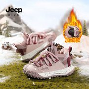 jeep吉普女童加绒皮面童鞋，2023冬季帮保暖运动鞋，防滑棉鞋子