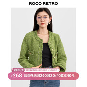 ROCO小香风绿色圆领外套秋季复古金扣粗花呢短款夹克上衣