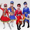 少数民族服装儿童藏族演出服男童，女童蒙古族衣服民族风舞蹈表演服