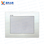 高品质产电XP30-TTA XP30-13TE/DC XP30-BTE/DC保护膜贴膜面膜