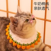 猫咪项圈围脖猫猫脖子项链装饰领结铃铛编织狗狗脖圈新年宠物饰品