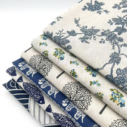 复古风蓝色系列棉麻布料碎花布头处理桌布沙发盖布窗帘布面料