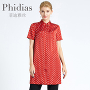 phidias夏短袖(夏短袖)波点衬衫，女设计感小众，洋气时尚薄款中长款法式上衣