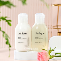 jurlique茱莉蔻，玫瑰沐浴露体验装