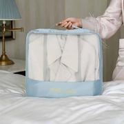 旅行收纳包行李箱衣服收纳袋，衣物整理包便携(包便携)出差旅游分装套装透明