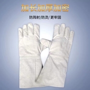 加长帆布手套24线双层机械工作耐磨加厚电焊焊工车间船厂手套