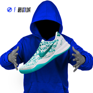 指南针 NIKE KOBE 8 PROTO 科比 8 男子低帮篮球鞋 FQ3549-101