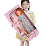 童心芭比洋娃娃礼盒套装，女孩大号公主地摊货源，儿童玩具小