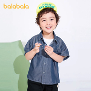 巴拉巴拉儿童短袖衬衫男童夏装宝宝上衣牛仔小童简约洋气时髦开衫
