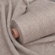 抗起球羊绒线100%纯山羊绒线机织手编围巾线羊毛纱线