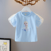 女童爱莎公主短袖T恤儿童洋气泡泡袖艾莎上衣纯棉亮片卡通可爱t潮
