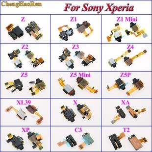 ChengHaoRan For Sony Xperia Z Z1 mini Z2 Z3 Z4 Z5 XL39 C3 T