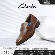 Clarks其乐惠登系列男士乐福鞋英伦商务一脚蹬休闲皮鞋豆豆鞋男