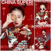 儿童摄影服装1-7岁女童拍照衣服，中国风国潮风旗袍影楼写真艺术照