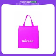 日本直邮Mikasa米卡萨休闲包环保包共11色粉色BA‐21 P