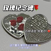 小红书同款心形玫瑰纪念币情人节，七夕送女友，礼物生日表白许愿币