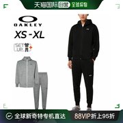 日本直邮oakley夹克裤子，套装运动服防外线弹力，男式上衣下装套装